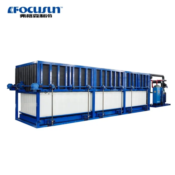 Ice Machine, Co2, 1Ton, 30tons - view 5