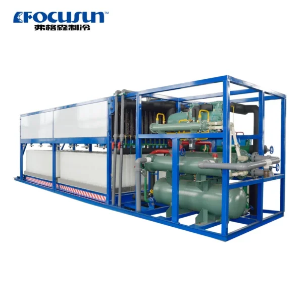 Ice Machine, Co2, 1Ton, 30tons - view 6