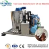 Ice Machine, COLDPRO, 5T, 22.39KW