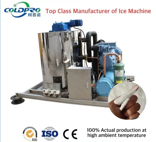 Ice Machine, COLDPRO, 5T, 22.39KW
