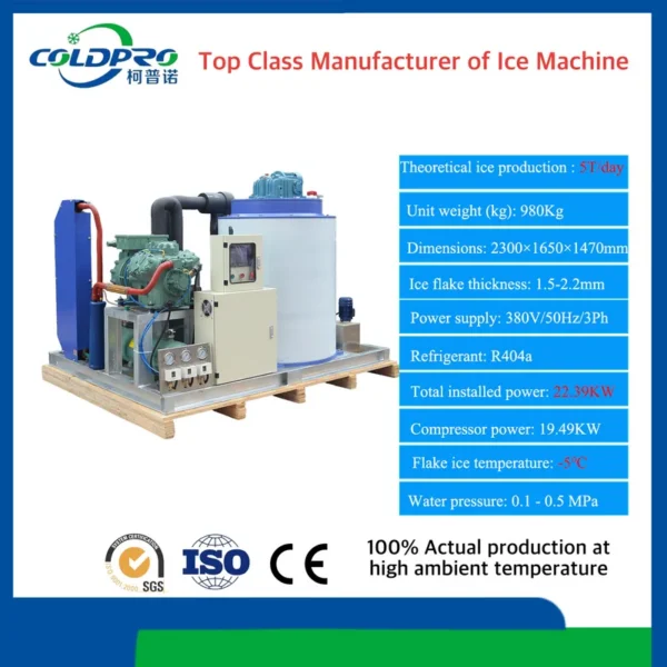 Ice Machine, COLDPRO, 5T, 22.39KW - view 2