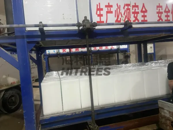 Ice Machine, cuztomized, 5-40ton - view 6