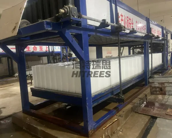 Ice Machine, cuztomized, 5ton - view 2