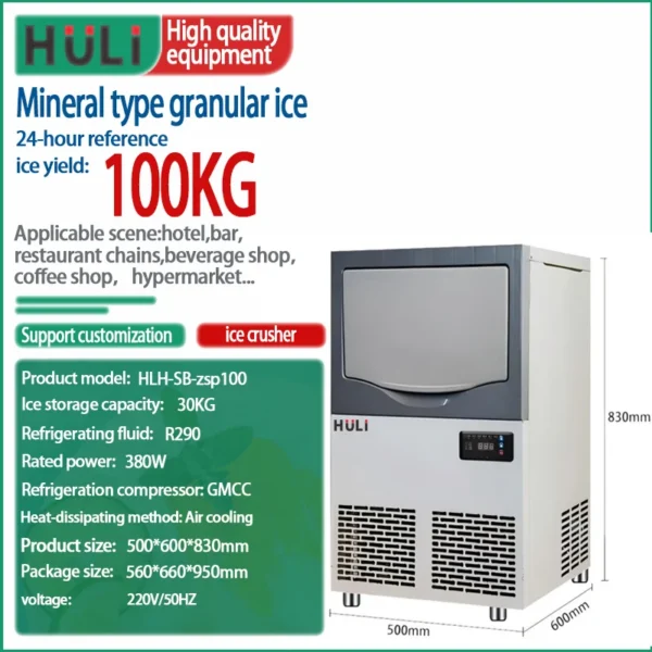 Ice Machine, HULI, 220V, 30kg, 380W - view 2