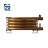 Ice Machine, HZSS, Cupronickel - view 2