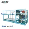 Ice Machine, ICESTA, 2t - view 3