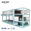 Ice Machine, ICESTA, 2t - view 5