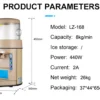 Ice Machine, LZ-168, 8Kg/Min - view 4