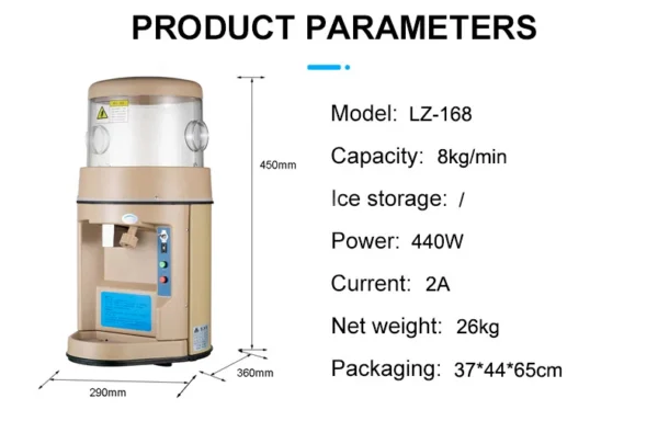 Ice Machine, LZ-168, 8Kg/Min - view 4