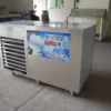 Ice Machine, Machine/0.3, 220 - view 2