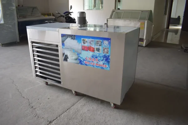 Ice Machine, Machine/0.3, 220 - view 2