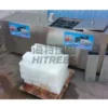 Ice Machine, Machine/0.3, 220 - view 5