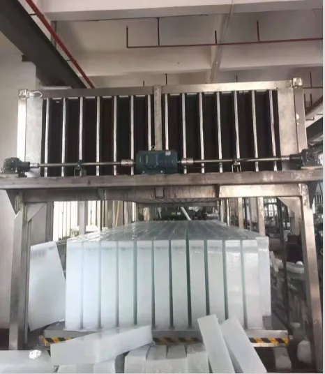 Ice Machine, PLC, ISO - view 3