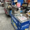 Ice Machine, Stainless, Steel - view 3