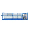 Ice Machines, 10000kg(10t, 380v~420V, 47.1 kw - view 2