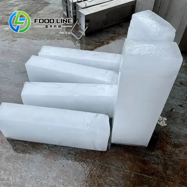 Ice Machines, 110 V, 25 W - view 5