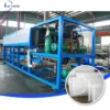Ice Machines, 20T, 25T, 30Tons - view 2