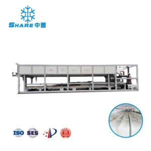 Ice Machines, 20tons, 380V~415V, 5.3KW