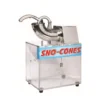 Ice Machines, 220, 150kg - view 6