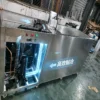 Ice Machines, 220 V, 4.3KW - view 4
