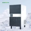 Ice Machines, 220 V, 500 W - view 4