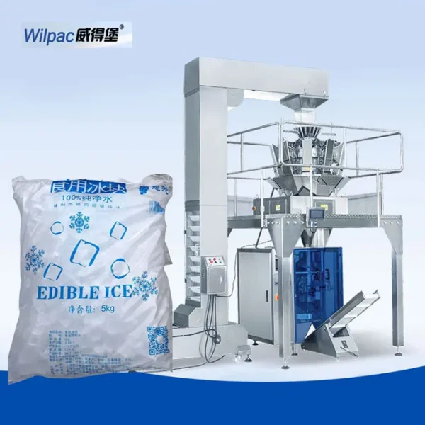 Ice Machines, 220V - view 2