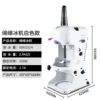 Ice Machines, 220V, 200W - view 2