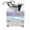 Ice Machines, 220V, 200W - view 4