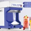 Ice Machines, 220V, 200W - view 6