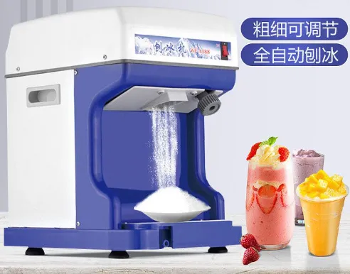 Ice Machines, 220V, 200W - view 6