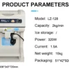 Ice Machines, 2Kg/Min, LZ-128, Stainless, Steel - view 2