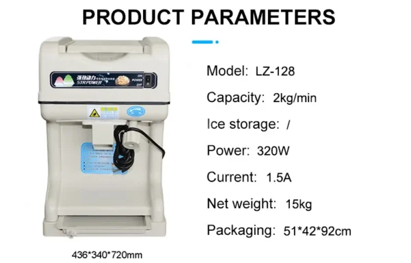 Ice Machines, 2Kg/Min, LZ-128, Stainless, Steel - view 2