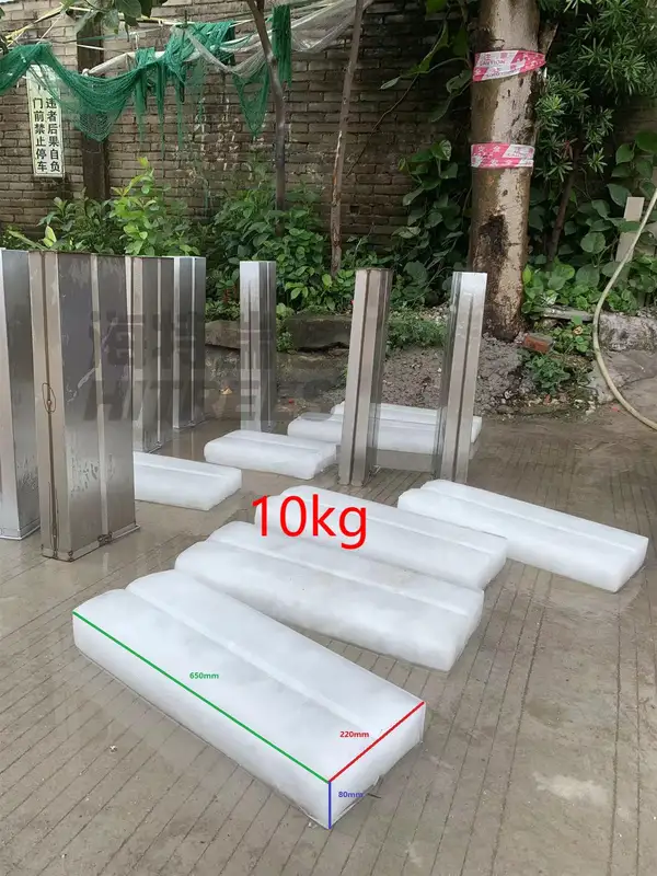 Ice Machines, 380V, 0.5 - view 6