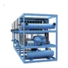 Ice Machines, 380v, 1-15t - view 3