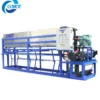 Ice Machines, 380V~440V, Danfoss - view 2