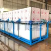 Ice Machines, 380V~440V, Danfoss - view 4