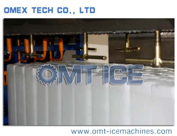 Ice Machines, 380V~440V, Danfoss - view 6
