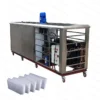 Ice Machines, 380v, 6kw - view 3