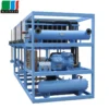 Ice Machines, 3P, 83.1kW - view 3
