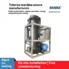 Ice Machines, 5t, 220v, 6.5kw - view 3