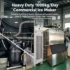 Ice Machines, 600kg, LOGO - view 2