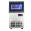 Ice Machines, Customization, 750 W - view 2