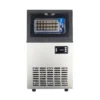 Ice Machines, Customization, 750 W - view 5