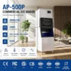 Ice Machines, SKD, 300kg
