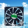 Incubator Cooling Fan, 14025, 140x140mm, Waterproof, Brushless