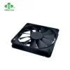 Incubator Cooling Fan, 14025, 140x140mm, Waterproof, Brushless - view 5
