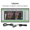 Incubator with Xm18s Controller, 110V - view 2