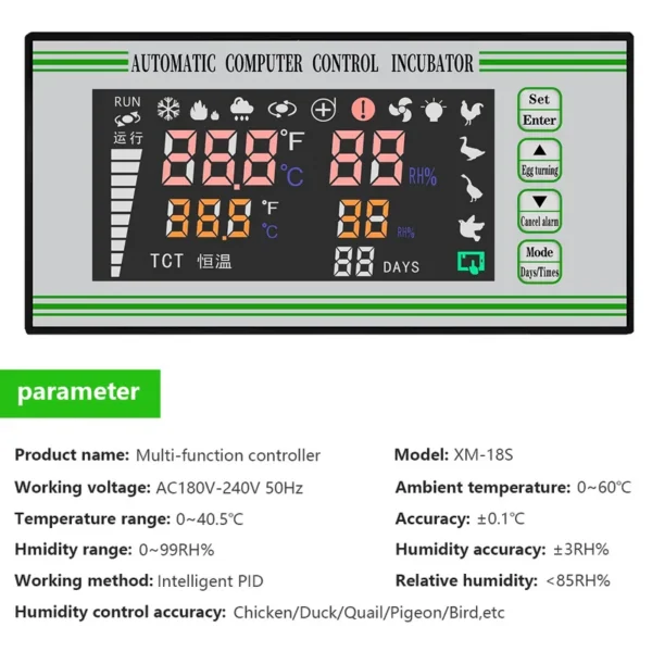 Incubator with Xm18s Controller, 110V - view 6
