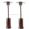 Independent Butane Infrared Heater, Portable, Gas, Metal - view 2