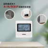 Indoor Heating Temperature Controller, E53, Electric - view 2